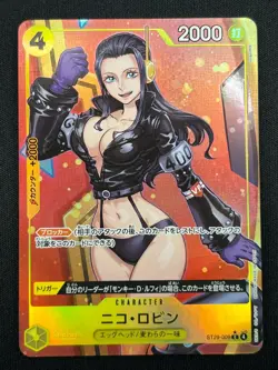 [NM] Nico Robin ONE PIECE Card Game Japanese ST29-009 Stard Deck EGGHEAD CN10 - Image 2