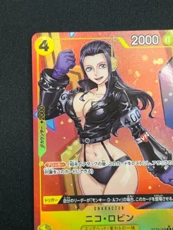 [NM] Nico Robin ONE PIECE Card Game Japanese ST29-009 Stard Deck EGGHEAD CN10 - Image 4