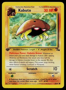 Pokemon Card - Kabuto Fossil 50/62 Common 1st Edition - Image 1