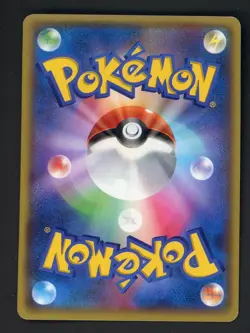 Pokemon Card Team Aqua's Kyogre EX RR006/034 Team Magma vs Team Aqua - Image 2