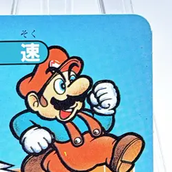 Super Mario Bros. Trading Mini Card TCG Vintage Nintendo from Japan Rare #6 - Image 3
