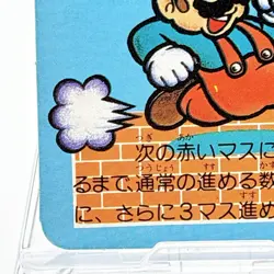 Super Mario Bros. Trading Mini Card TCG Vintage Nintendo from Japan Rare #6 - Image 4
