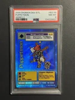 Digimon Digi Battle Puppetmon Bo-96 Holo Foil Card 2000 Bandai PSA 8 NM-MT - Image 1