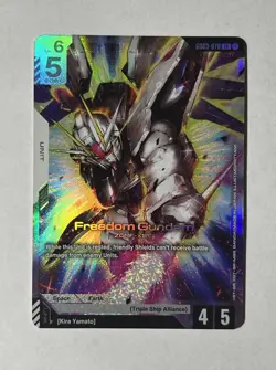Freedom Gundam GD03-070 LR Gundam Card Game - Steel Requiem - Image 1