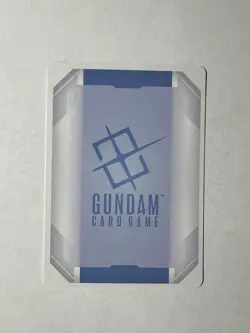 Freedom Gundam GD03-070 LR Gundam Card Game - Steel Requiem - Image 2