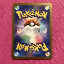 Gengar 048/172 S12a: Vstar Universe Holo (Japanese) Pokemon Cards NM/M - Image 2