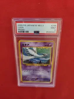 Pokemon: Lugia No. 249 Neo 3 File Promo 2000 Japanese Vintage Non-holo - PSA 9 - Image 4