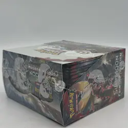 Pokemon TCG Sun & Moon Crimson Invasion Booster Box SEALED - Image 3