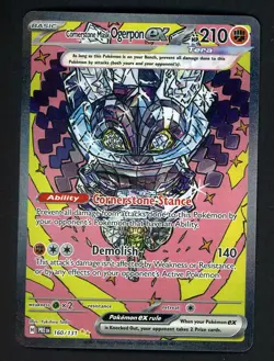 Pokemon TCG Cornerstone Mask Ogerpon ex 160/131 Prismatic Evolutions Holo - Image 1
