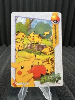Pokemon Vintage Pocket Monsters Vending HOLO Prism Sticker Bandai 1999 Nintendo - Image 2