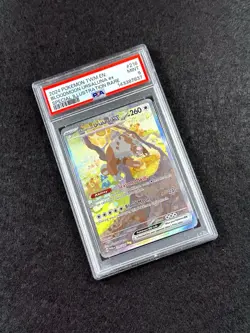 2024 Pokemon SV Twilight Masquerade TWM EN Bloodmoon Ursaluna ex #216/167 PSA 9 - Image 2