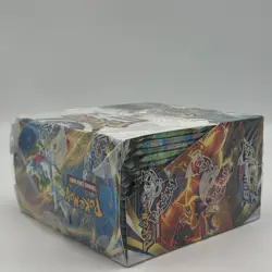 Pokemon TCG SWSH Brilliant Stars Booster Box SEALED - Image 2