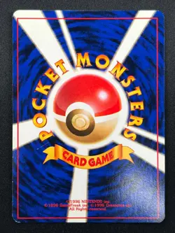 [NM] Blaine's Arcanine Pokemon Japanese 059 Gym Challenge Vintage Holo 9F1 - Image 3