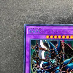 Dark Paladin 15AX-JPY38 Secret Rare YuGiOh 100 - Image 2