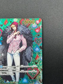 [NM]Donquixote Rosinante ONE PIECE Japan OP04-119 Emperors of the New World 9F29 - Image 5