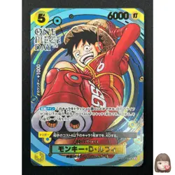 [NM] Monkey D. Luffy ONE PIECE Japan OP07-109 SR ONE PIECE Day 24 Promo 9F24 - Image 1