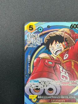 [NM] Monkey D. Luffy ONE PIECE Japan OP07-109 SR ONE PIECE Day 24 Promo 9F24 - Image 4