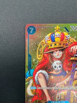 [NM]Monkey D. Luffy ONE PIECE Card Japanese P-043 Weekly Shonen Jump Promo 9F25 - Image 4