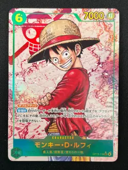 [NM] Monkey D. Luffy ONE PIECE Japanese OP13-118 SEC Carrying on His Will 9F22 - Image 2