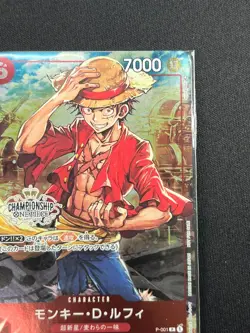 [Sealed] Monkey.D.Luffy ONE PIECE Japanese P-001 PROMO Championship Set CN19 - Image 5