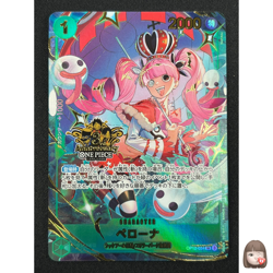 [NM] Perona ONE PIECE Japanese OP12-034 3rd Anniversary Promo CN20 - Image 1