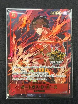 [Sealed] Portgas D. Ace ONE PIECE Japanese ST15-005 3rd ANNIVERSARY 2025 CN11 - Image 2