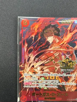 [Sealed] Portgas D. Ace ONE PIECE Japanese ST15-005 3rd ANNIVERSARY 2025 CN11 - Image 4