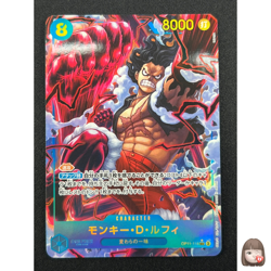 [NM] Monkey D. Luffy ONE PIECE Japanese OP11-118 A Fist of Divine Speed CN14 - Image 1