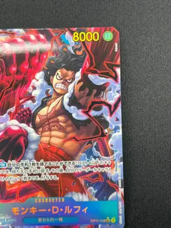[NM] Monkey D. Luffy ONE PIECE Japanese OP11-118 A Fist of Divine Speed CN14 - Image 5