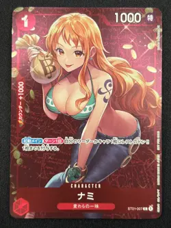 [NM] Nami ONE PIECE Japanese ST01-007 PROMO Standard Battle Championship CN12 - Image 2