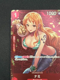 [NM] Nami ONE PIECE Japanese ST01-007 PROMO Standard Battle Championship CN12 - Image 4