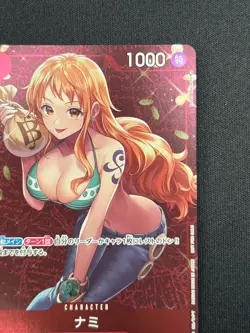 [NM] Nami ONE PIECE Japanese ST01-007 PROMO Standard Battle Championship CN12 - Image 5