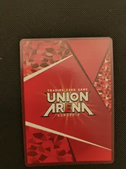 Union Arena Demon slayer - Complete Set - 2 star Super rare - Image 4