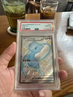 PSA 10 Mew ex 327/190 Shiny Treasure Japanese SSR SV4a Pokemon Card GEM MINT. - Image 1