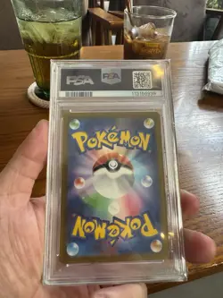 PSA 10 Mew ex 327/190 Shiny Treasure Japanese SSR SV4a Pokemon Card GEM MINT. - Image 2