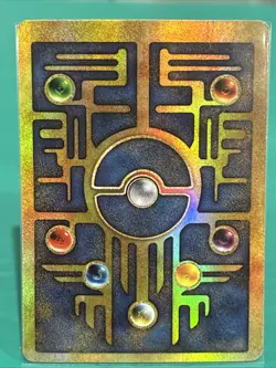 Pokemon TCG Ancient Mew Holo Promo Card Collectible - Image 3