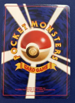 Koga's Kakuna 014 Gym Challenge Japanese Pokemon Card MP Vintage Pocket Monsters - Image 2