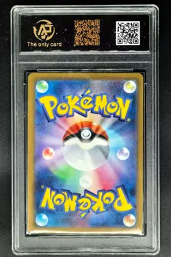 2025 Pokemon Cards JPN. Dragonite EX 126/193 RR RPA 10 (SAME AS PSA 10) - Image 2