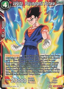 Dragon Ball Card Game: Vegito, Polymorphic Potara #EX06-02 EX - Image 1