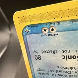 Pokemon Gyrados E Reader Card 32/97 2003 Non-Holo Hp - Image 2