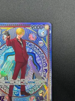 [NM] Sanji ONE PIECE Card Game Japanese OP06-119 A Fist of Divine Speed 9F30 - Image 5