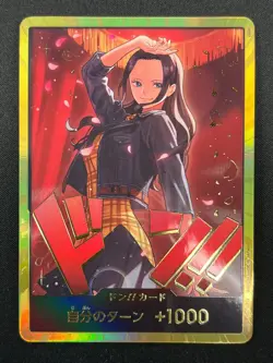 [NM] DON !! Card Nico Robin Gold Frame Heroines Edition ONE PIECE Japanese 9F28 - Image 2