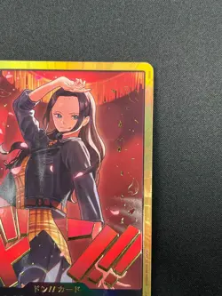 [NM] DON !! Card Nico Robin Gold Frame Heroines Edition ONE PIECE Japanese 9F28 - Image 5
