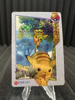 Pokemon Vintage Pocket Monsters Vending HOLO Prism Sticker Bandai 1999 Nintendo - Image 1