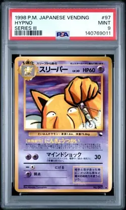 1998 POKEMON JAPANESE VENDING #97 HYPNO SERIES III PSA 9 - Image 1