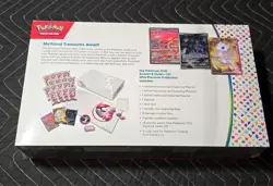 Pokemon TCG: Scarlet & Violet 151 Ultra-Premium Collection Box - 16 Packs 820650855412 - Image 2