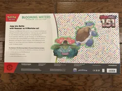 Pokemon TCG Scarlet & Violet 151 Blooming Waters Premium Collection Sealed - Image 2