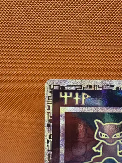 Ancient Mew 2 X SWIRL 🌀 Movie Promo 2000 Pokemon TCG Holo LP+ 1633 - Image 2