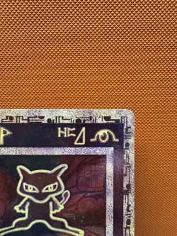 Ancient Mew 2 X SWIRL 🌀 Movie Promo 2000 Pokemon TCG Holo LP+ 1633 - Image 3