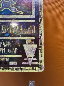 Ancient Mew 2 X SWIRL 🌀 Movie Promo 2000 Pokemon TCG Holo LP+ 1633 - Image 5